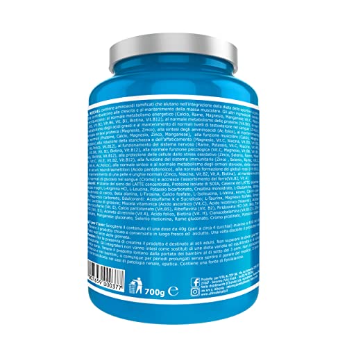 ultimate-italia-total-recall-gusto-cacao-integratore-tutto-in-uno-700-g image 8
