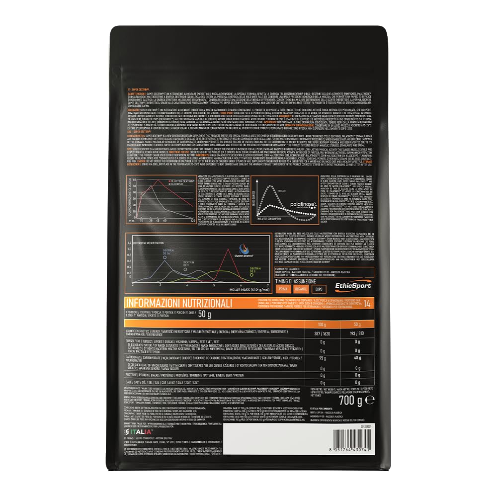 ethicsport-super-dextrin-carboidrati-ciclodestrine-neutro-700g image 2