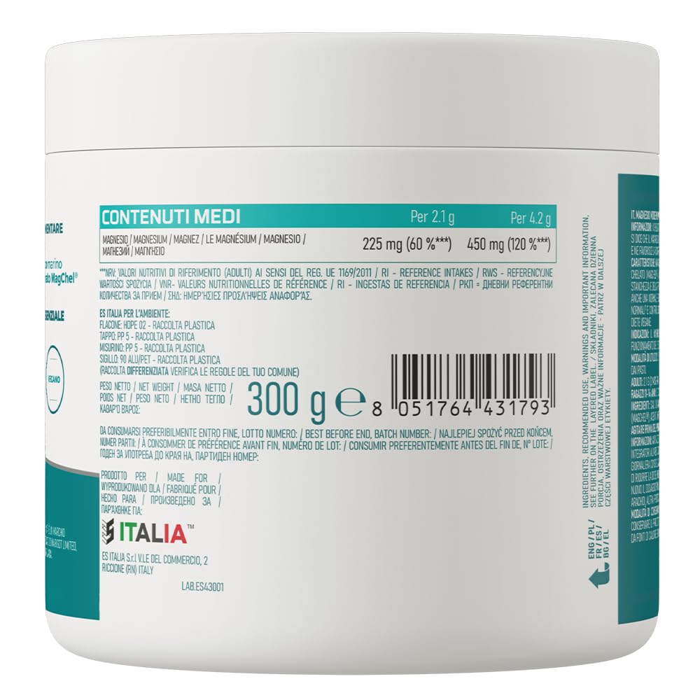 ethicsport-magnesio-moderno-integratore-magnesio-300-g image 2